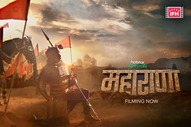 The Immortal Story Of Maharana Pratap Will Be Released On Disney Plus Hotstar.