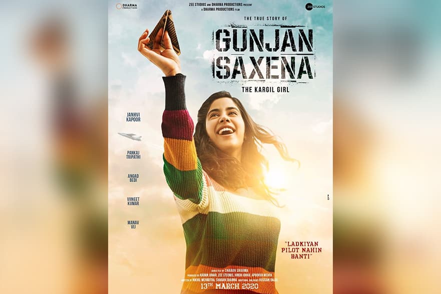 The Kargil Girl first look poster out