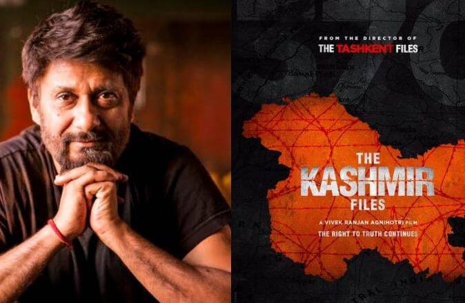 The Kashmir Files shooting to start soon