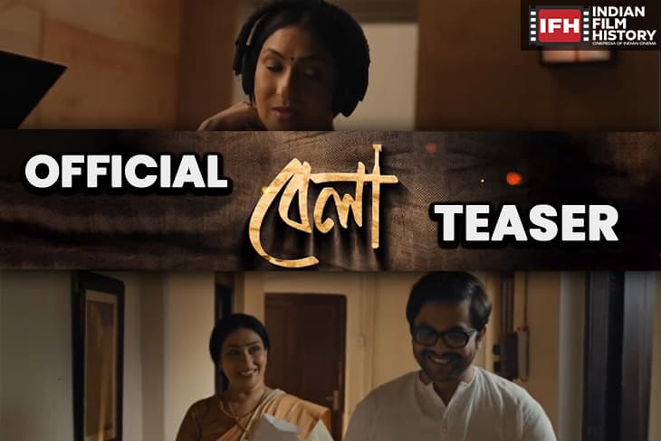 The Official Teaser Of An Awakening Film 'Bela' Is Out