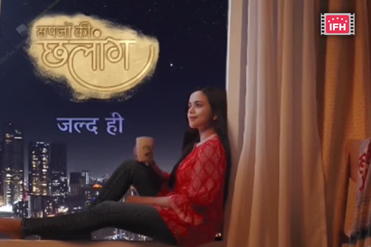 The Promo For "Sapnon Ki Chhalaang," Starring Megha Ray, Has Been Released By Sony Entertainment.