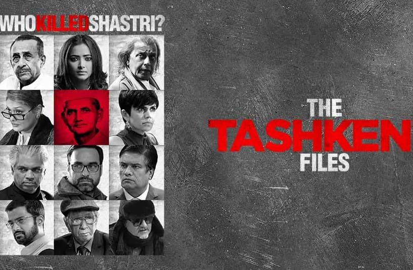 The Tashkent Files Will Be Screened At The Rashtrapati Bhavan