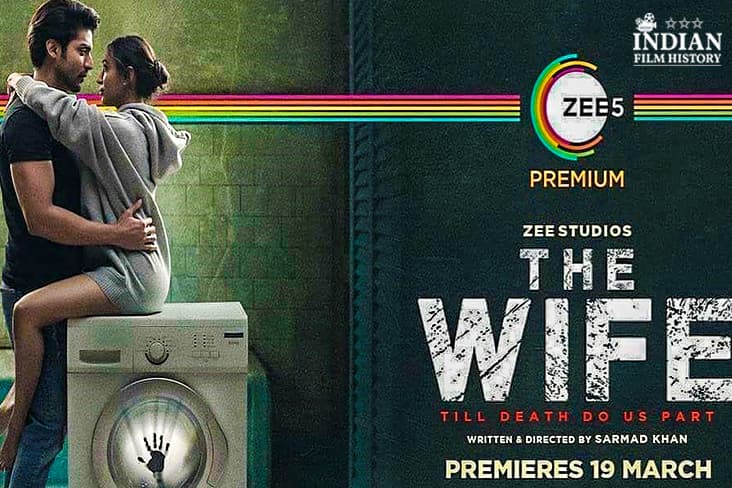 The Teaser Of ‘The Wife’ Is Truly A Haunting Experience