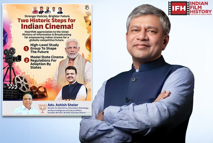 The Union Ministry Of Information & Broadcasting Recently Announced Two Landmark Initiatives