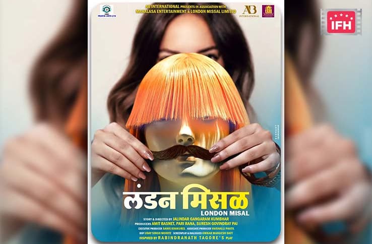 “The Younger Audience Will Get To Know More About Tagore’s Work.”- Jalindar Kumbhar On His Upcoming Film London Misal