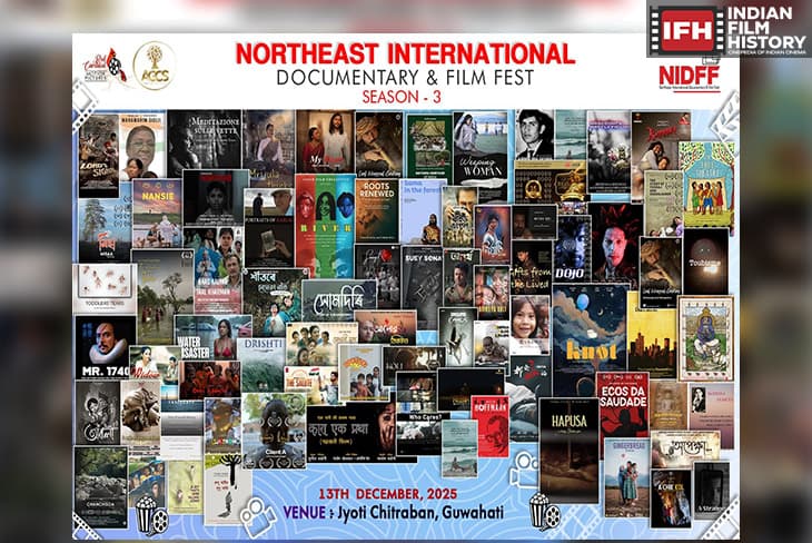 Third Edition Of NIDFF Set To Take Place In Guwahati On December 13