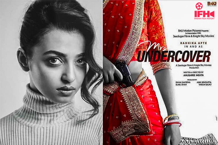This Is How Radhika Apte Managed To Shoot For Mrs. Undercover Amidst The Pandemic