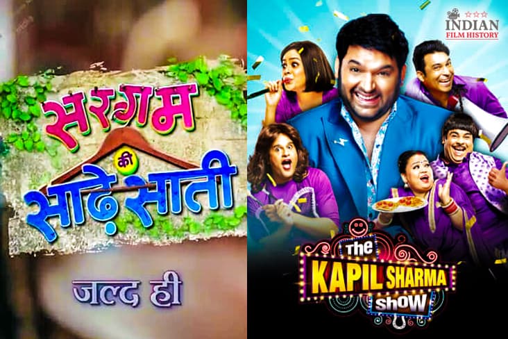 This New Show Will Tickle Your Funny Bones Replacing The Kapil Sharma Show