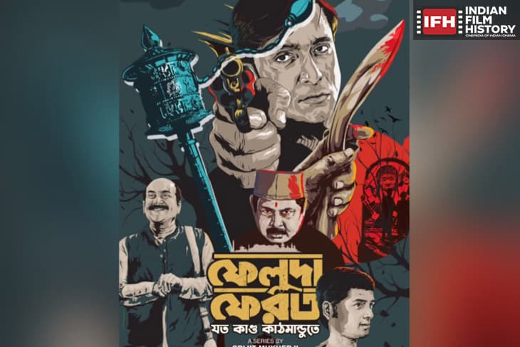 This Puja Srijit's Feluda Again On The Way To Kathmandu