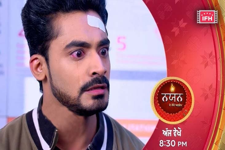 Today's Nayan Jo Vekhe Unvekha Episode Airs At 8:30 PM. With A Big Reveal