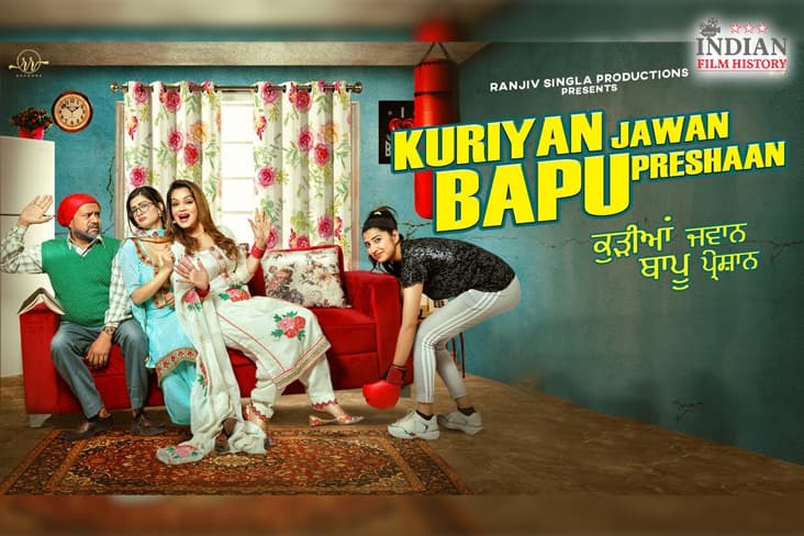 Trailer Of ‘Kuriya Jawan Bapu Pareshaan’ Gives You A Glimpse Of Rib Tickling Comedy