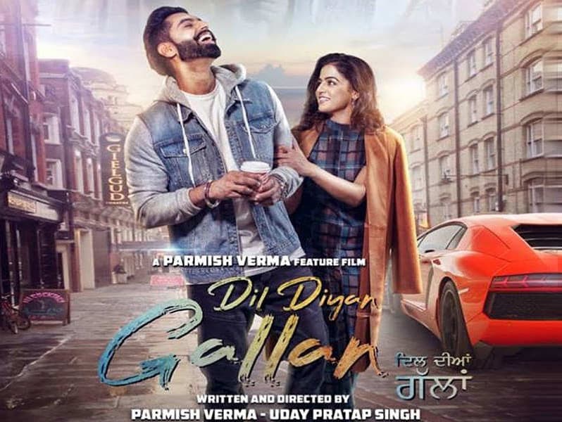 Trailer Of New Punjabi Movie ‘Dil Diyan Gallan’ To Come Out Tomorrow
