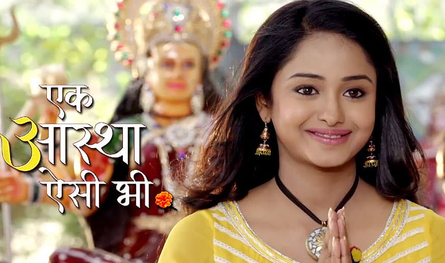 TV Onscreen Siblings To Be Engaged Offscreen