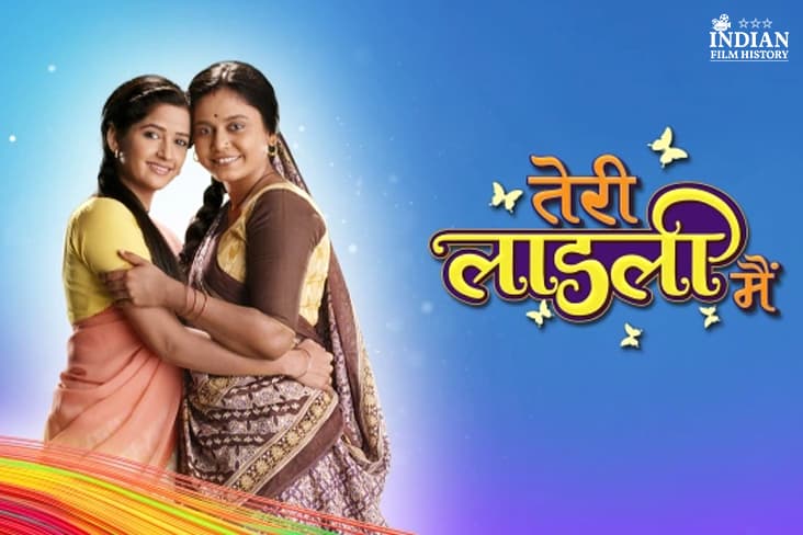 TV Show Teri Laadli Main To Go Off Air Soon