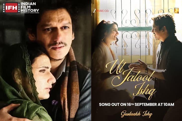Ul Jalool Ishq From Manish Malhotra’s Gustaakh Ishq To Release Early On 16th September
