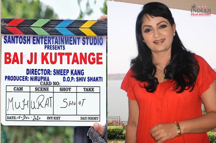 Upasana Singh’s ‘Bai Ji Kuttange’ Goes On Floors