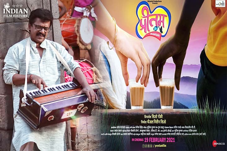 Upendra Limaye To Play A Musician In Sijo Rocky’s Preetam