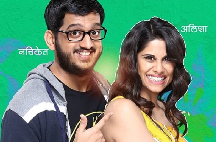 Upendra Sidhaye To Make His Directorial Debut With ‘Girlfriend’