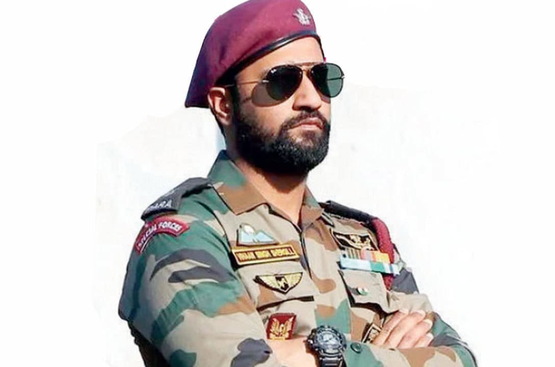 Uri:The Surgical Strike To Be Shown On Kargil Vijay Diwas