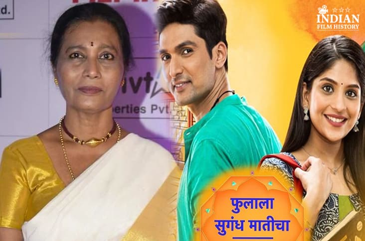 Usha Naik Joins The Cast Of Phulala Sugandh Maticha