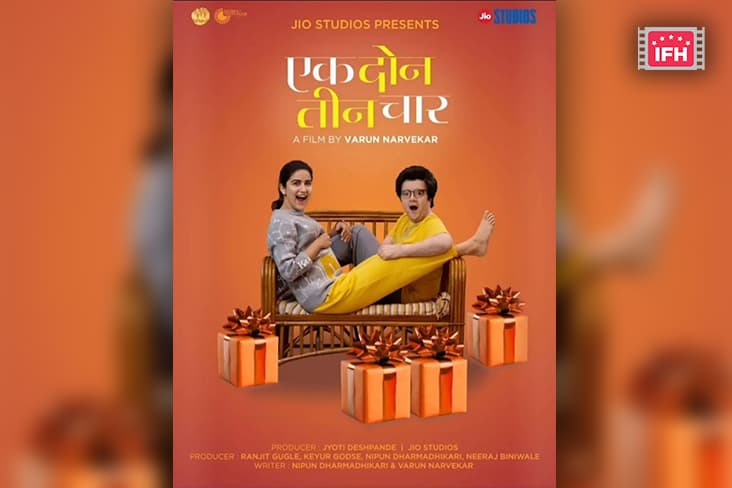 Vaidehi Parshurami, Nipun Dharmadhikari Star In Romantic Comedy Ek Don Teen Chaar