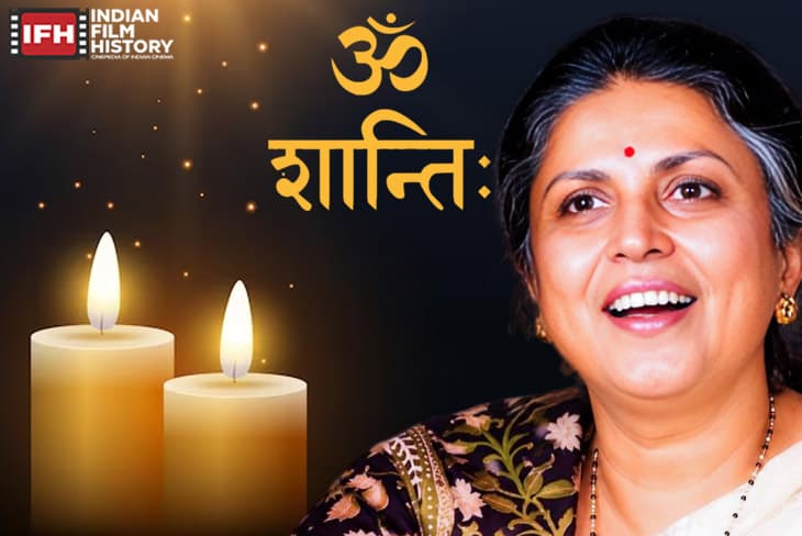 Veteran Playback Singer Suman Kalyanpur Passes Away At 89, Film Fraternity And Fans Across The World Remember Her For Songs Like ‘Rahe Na Rahe Hum’ 'Na Na Karte Pyar', 'Aaj Kal Tere Mere Pyar Ke Charche' And Much More.