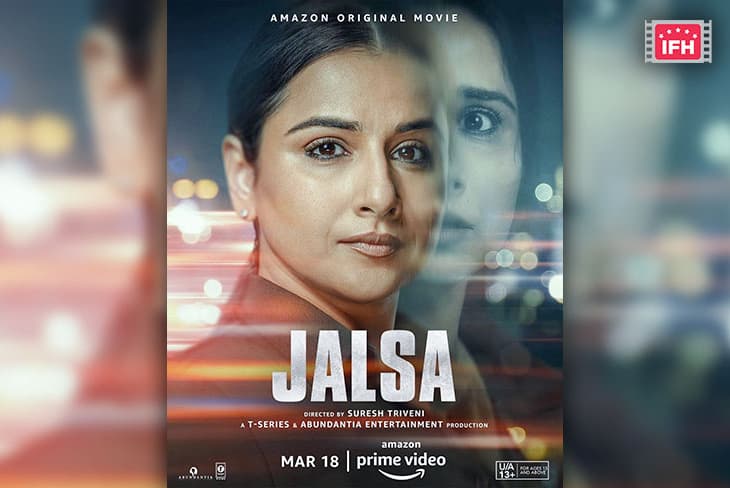 Vidya Balan And Shefali Shah Starrer Jalsa To Release On 18 March, First Look Unveiled