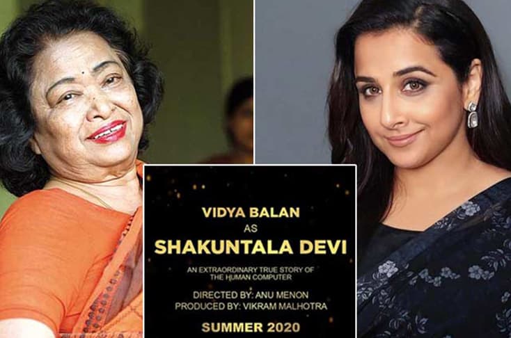 Vidya Balan To Play The Role Of Shakuntala Devi