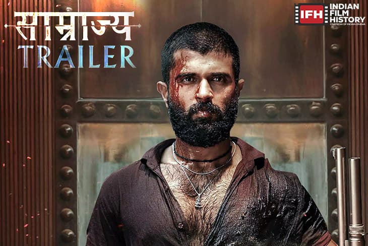 Vijay Deverakonda Unleashes Power In 'SAAMRAJYA' Trailer: A Political Drama