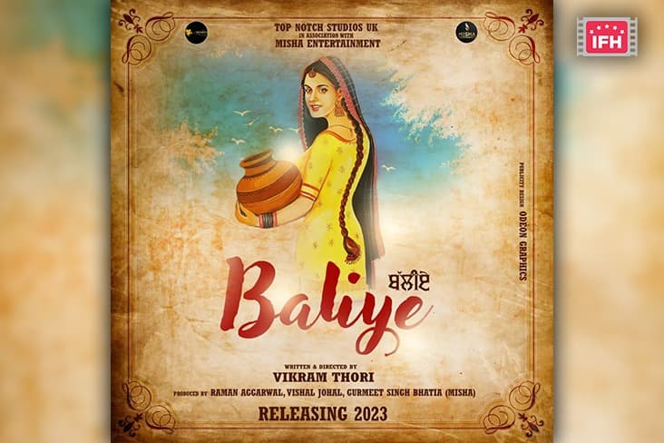 Vikram Thori Announces His Next Film Baliye, Shares Title Poster