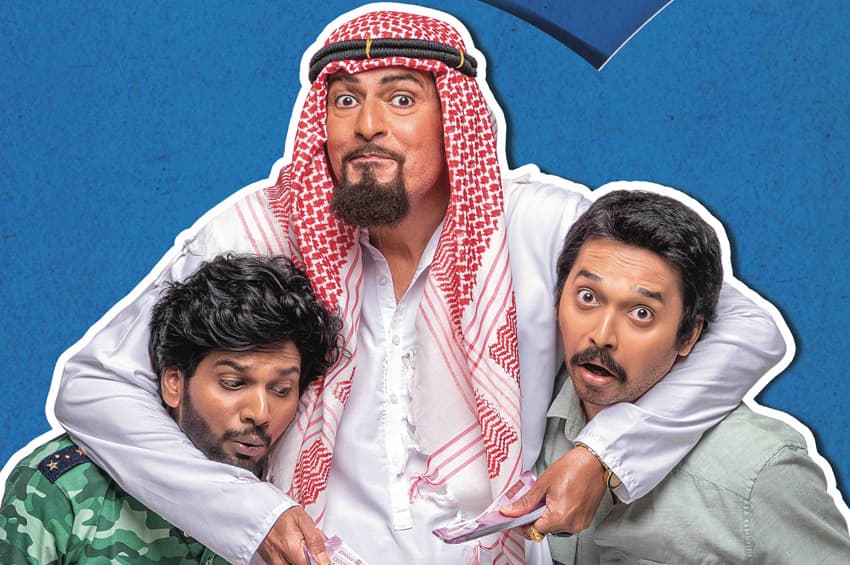 Vikun Taak Release Postponed Due To This Reason