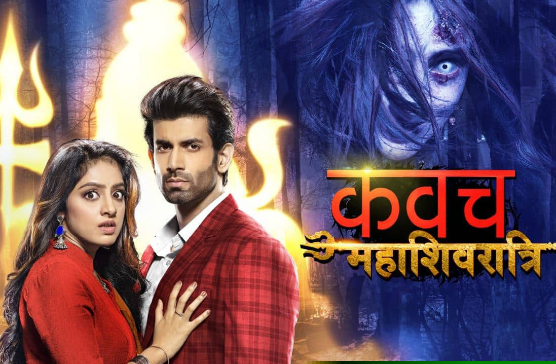 Vin Rana To No Longer Be Part Of Kawach Mahashivaratri