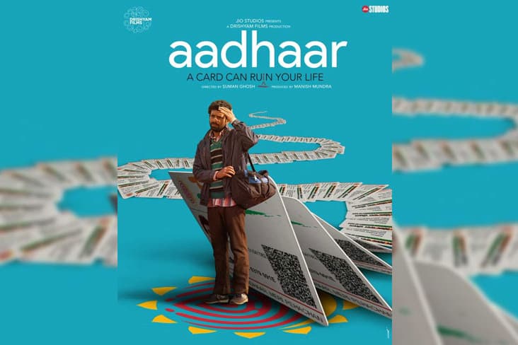 Vineet Kumar Singh Starrer 'Aadhaar' Gets A Release Date