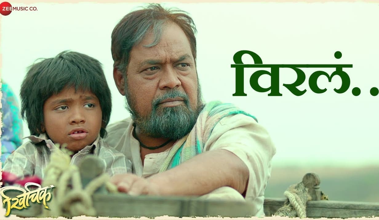 Virala Song From ‘Khichik’ Released