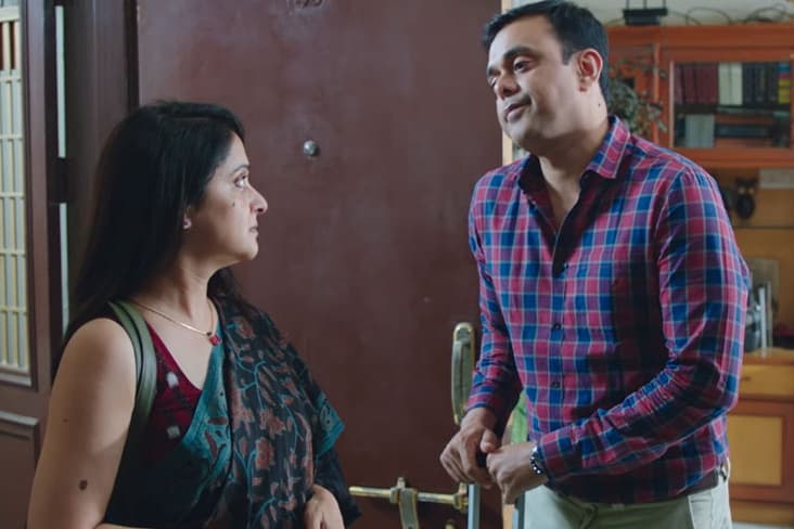 ‘Welcome Home’ Trailer Released