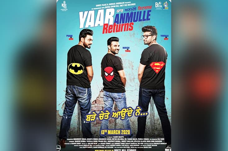 Yaar Anmulle Returns first look teaser makes a splash