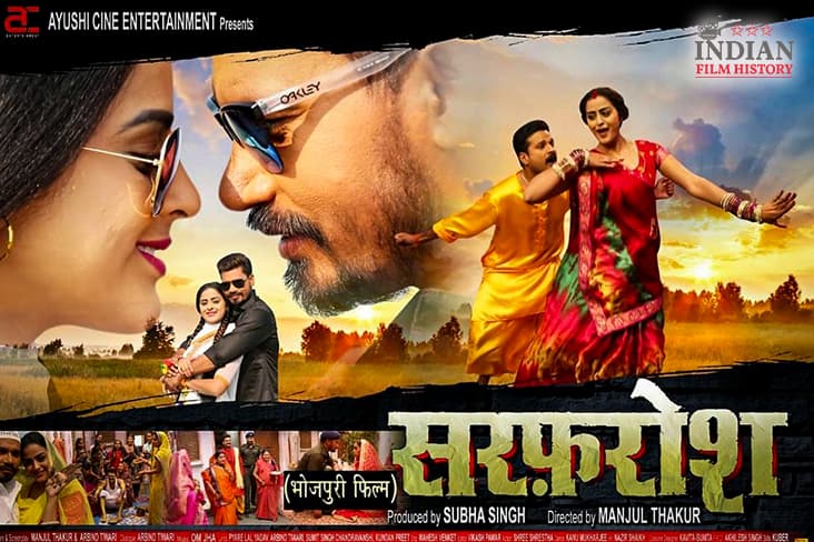Yamini Singh Shares The First Look Of Her Movie ’Sarfarosh’