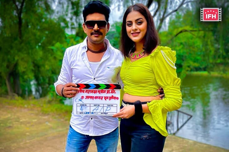 Yash Kumar And Yamini Singh Begin Shooting For Their New Film Bhool Bhulaiya