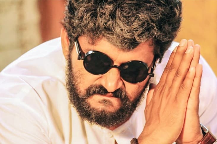 Yash Kumar Shares His First Look From His Film ‘Dand Nayak’