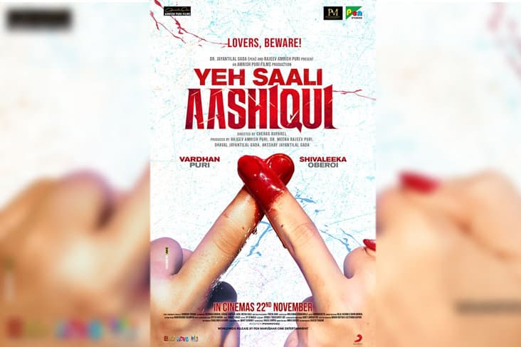 'Yeh Saali Aashiqui' Motion Poster Out