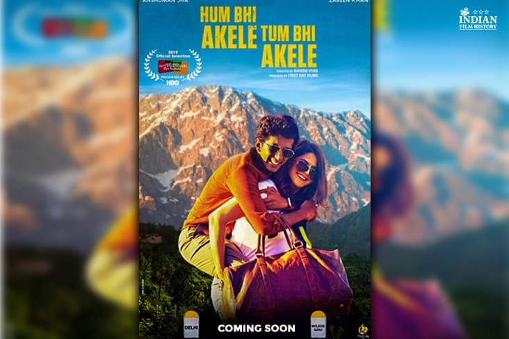 Zareen Khan’s ‘Hum Bhi Akele Tum Bhi Akele’ Gets U/A Certificate Without Any Cuts