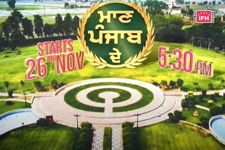 Zee Punjabi Announces Its New Show “Maan Punjab De” Hosted By Misha Sarowal, Starting 26th November, Every Sat-Sun At 5:30 PM