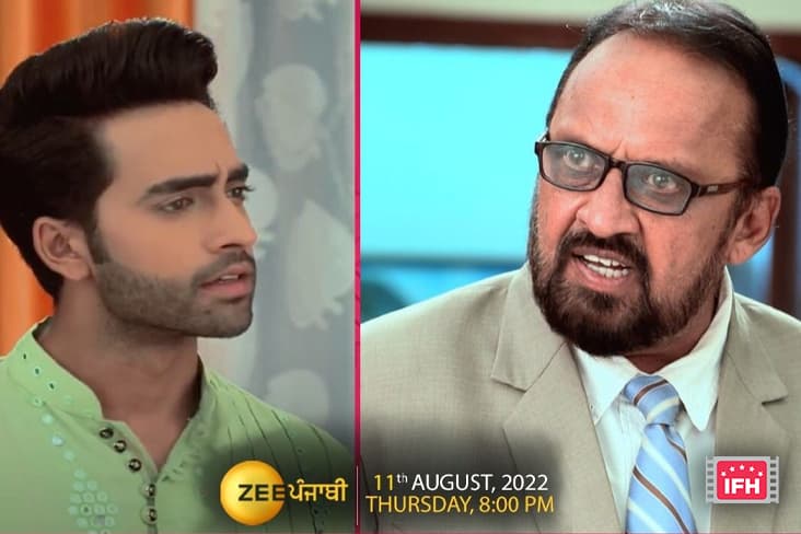 Zee Punjabi’s Geet Dholi All Set To Unveil Unknown Truths After Malhar Regains Consciousness