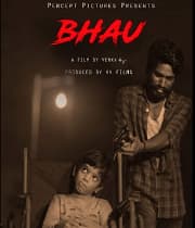Bhau
