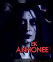 Ek Anhonee