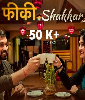 Feeki Shakkar