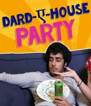 House Party Ke Side Effects