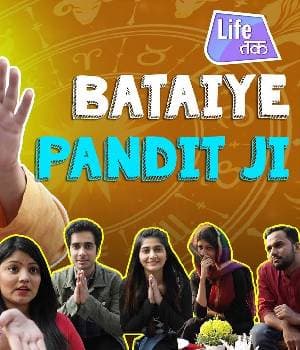 Indians At An Astrologer