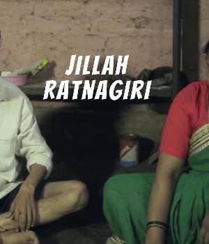 Jillah Ratnagiri