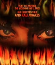 Kali Ma